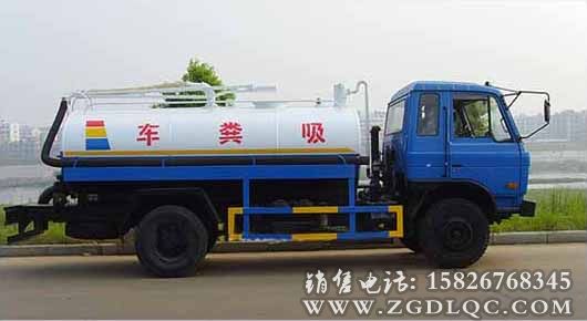東風(fēng)153吸糞車 東風(fēng)153吸糞車