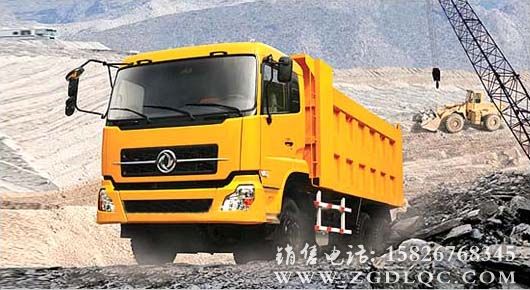 東風(fēng)天龍后雙橋自卸汽車 東風(fēng)天龍后雙橋自卸汽車