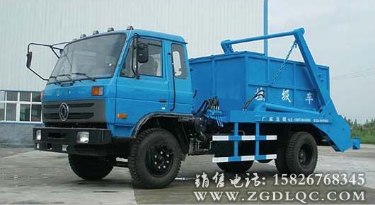 東風(fēng)145擺臂式垃圾車 東風(fēng)145擺臂式垃圾車