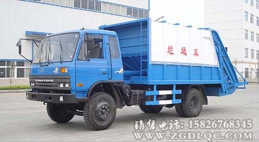 東風(fēng)145壓縮式垃圾車 東風(fēng)145壓縮式垃圾車