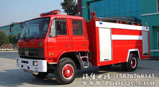 東風(fēng)153水罐消防車 東風(fēng)153水罐消防車